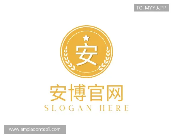 了解安博官网官网